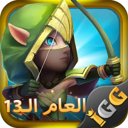 Ícone de Castle Clash: حاكم العالم